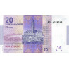 Marocko 20 Dirhams 2013 P-74