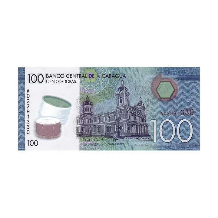 Nicaragua 100 Cordobas 2014 P-212