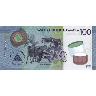 Nicaragua 100 Cordobas 2014 P-212