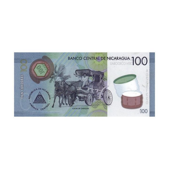 Nicaragua 100 Cordobas 2014 P-212