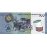 Nicaragua 100 Cordobas 2014 P-212