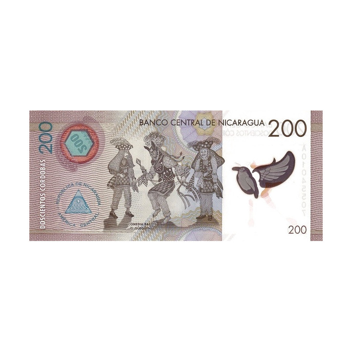 Nicaragua 200 Cordobas 2014 P-213