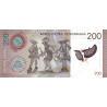 Nicaragua 200 Cordobas 2014 P-213