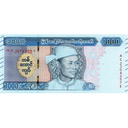 Myanmar 1000 Kyats 2019 P-new