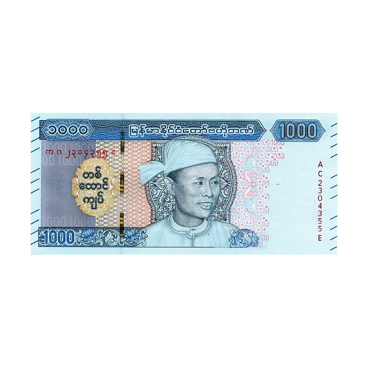 Myanmar 1000 Kyats 2019 P-new
