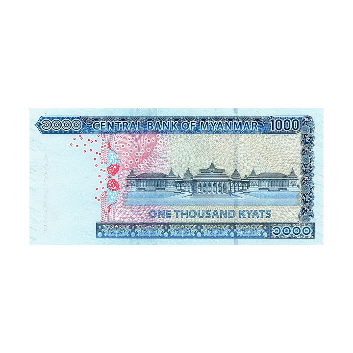 Myanmar 1000 Kyats 2019 P-new