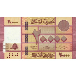 Lebanon 20000 Livres 2019 P-93