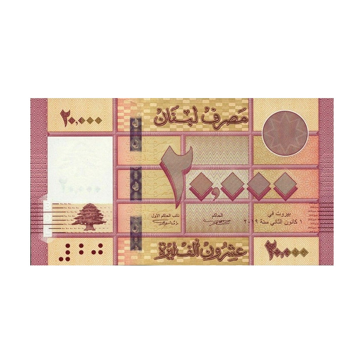 Lebanon 20000 Livres 2019 P-93