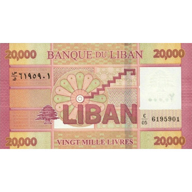 Lebanon 20000 Livres 2019 P-93