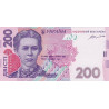 Ukraina 200 Hriven 2014 P-123e