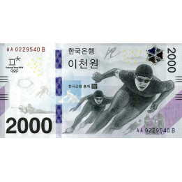 Sydkorea 2000 Won 2018 P-58