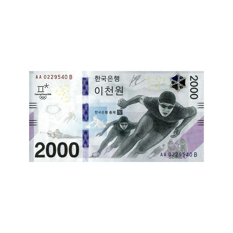 South Korea 2000 Won 2018 P-58