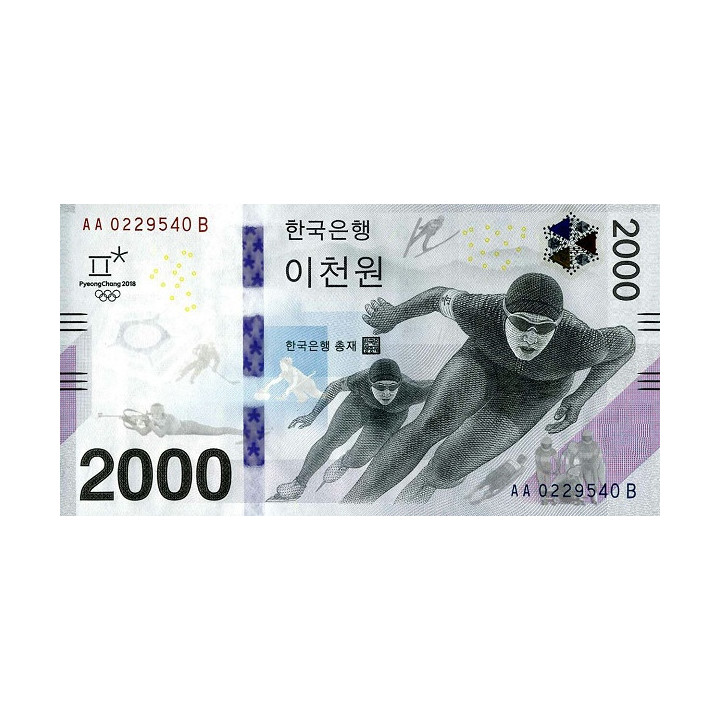 Sydkorea 2000 Won 2018 P-58