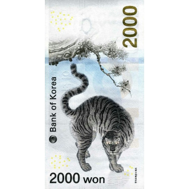 South Korea 2000 Won 2018 P-58