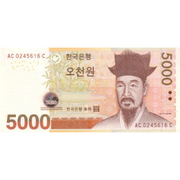 Sydkorea 5000 Won 2006 ND P-55