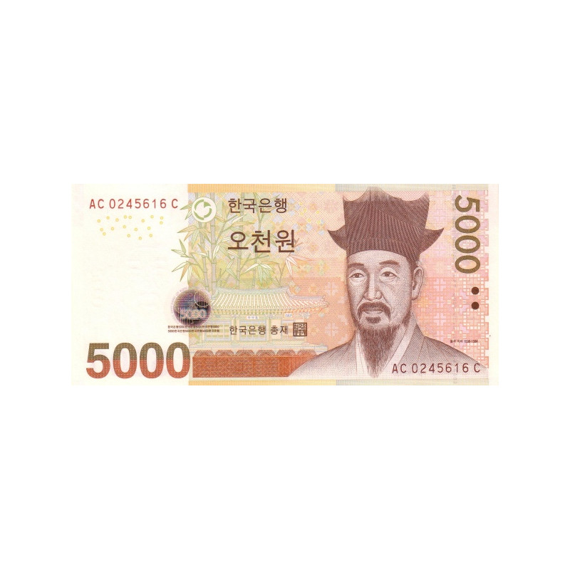 Sydkorea 5000 Won 2006 ND P-55