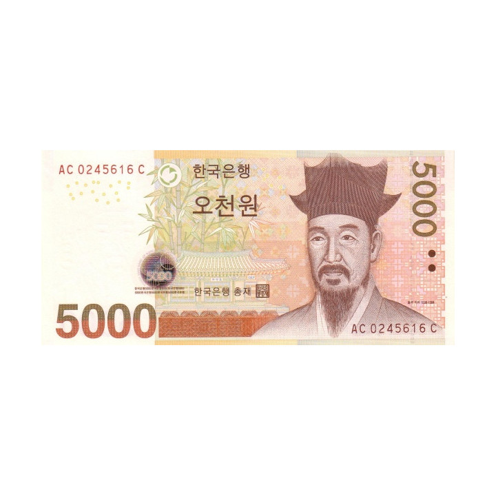Sydkorea 5000 Won 2006 ND P-55