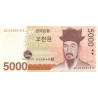 Sydkorea 5000 Won 2006 ND P-55