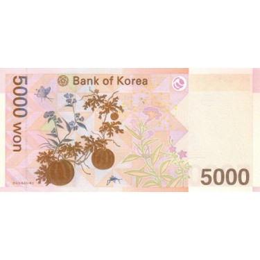 South Korea 5000 Won 2006 ND P-55