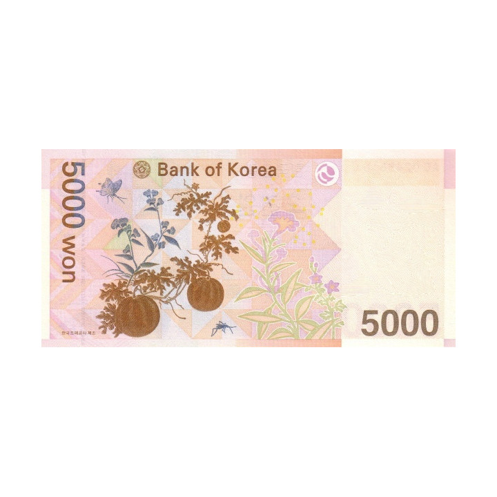 Sydkorea 5000 Won 2006 ND P-55