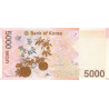 Sydkorea 5000 Won 2006 ND P-55