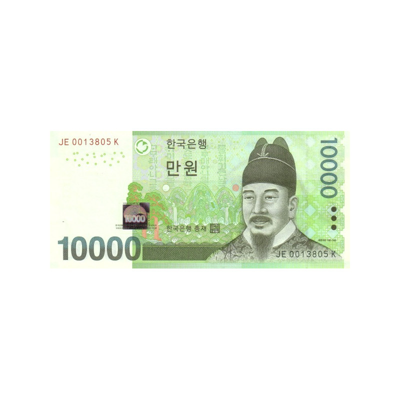 Sydkorea 10000 Won 2007 ND P-56