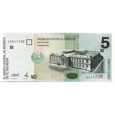 El Salvador 5 Colones 1998 P-147b