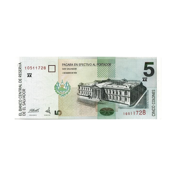 El Salvador 5 Colones 1998 P-147b