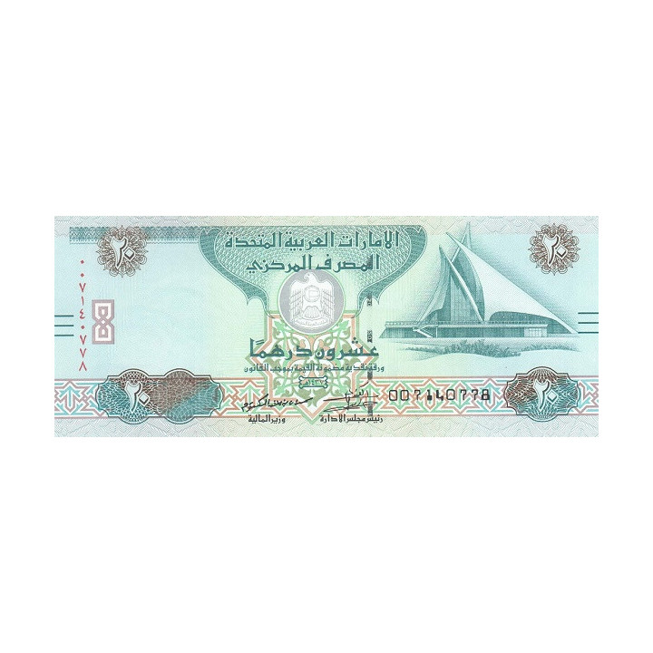 Förenade Arabemiraten 20 Dirhams 2013 P-28b