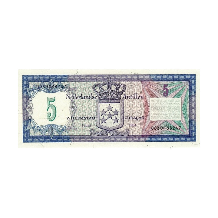 Netherlands Antilles 5 Gulden 1984 P-15b