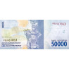 Indonesia 50000 Rupiah 2016 P-159