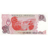 Argentina 1 Peso ND P-311a2
