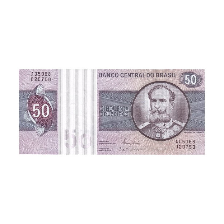Brazil 50 Cruzeiros ND P-194c