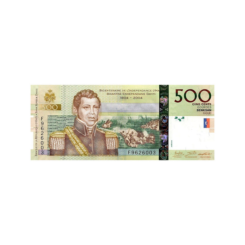 Haiti 500 Gourdes 2016 P-277f