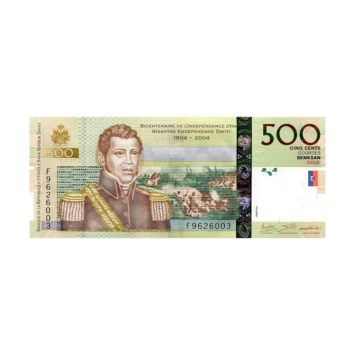 Haiti 500 Gourdes 2016 P-277f