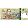 Haiti 500 Gourdes 2016 P-277f