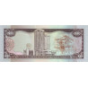 Trinidad and Tobago 10 Dollars 2006 P-48