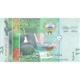 Kuwait 1/2 Dinar 2014 P-30