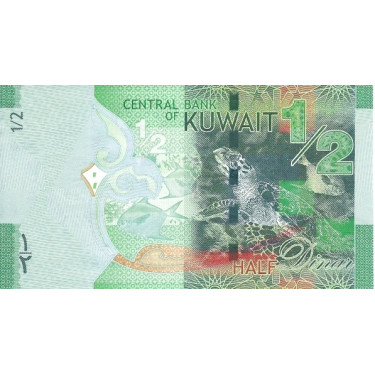 Kuwait 1/2 Dinar 2014 P-30