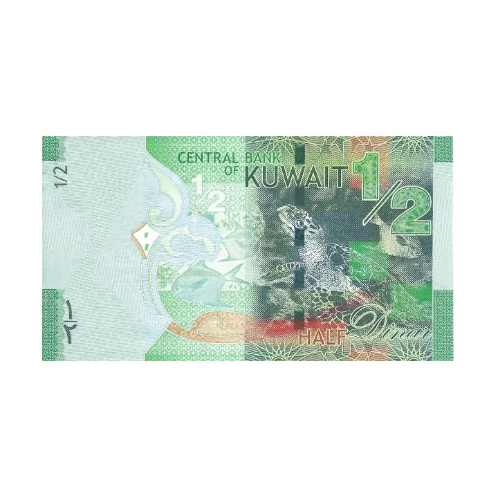 Kuwait 1/2 Dinar 2014 P-30