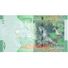 Kuwait 1/2 Dinar 2014 P-30