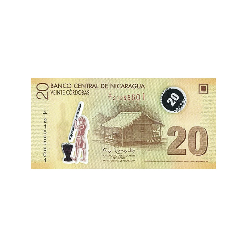 Nicaragua 20 Cordobas 2007 P-202b