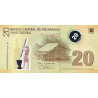 Nicaragua 20 Cordobas 2007 P-202b