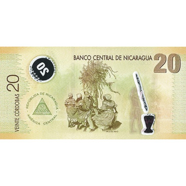 Nicaragua 20 Cordobas 2007 P-202b