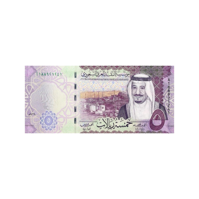 Saudiarabien 5 Riyals 2017 P-38b