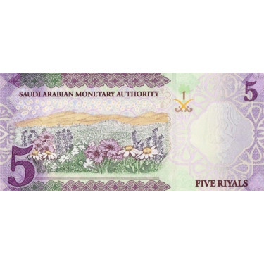Saudiarabien 5 Riyals 2017 P-38b
