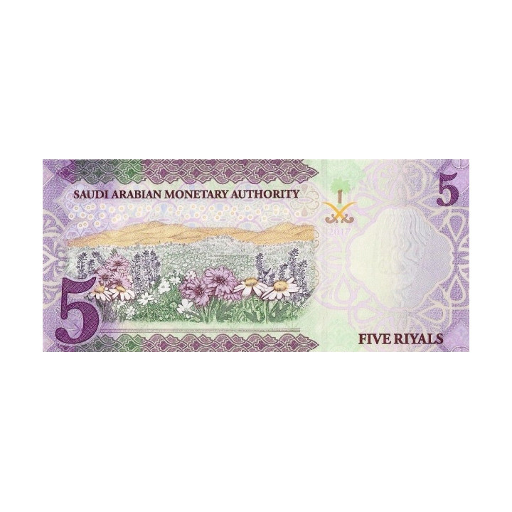 Saudiarabien 5 Riyals 2017 P-38b