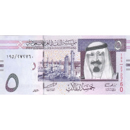 Saudiarabien 5 Riyals 2009 P-32b