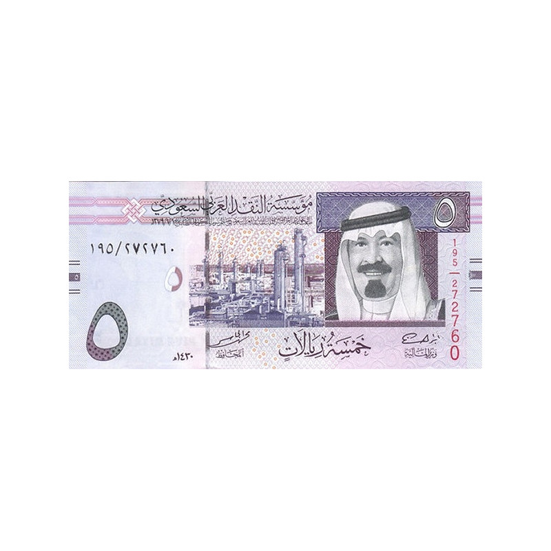 Saudi Arabia 5 Riyals 2009 P-32b