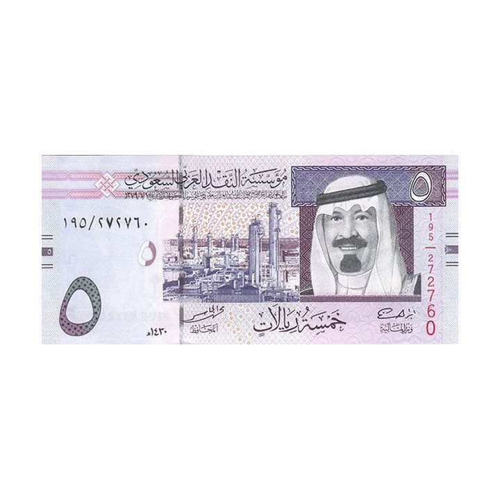 Saudiarabien 5 Riyals 2009 P-32b